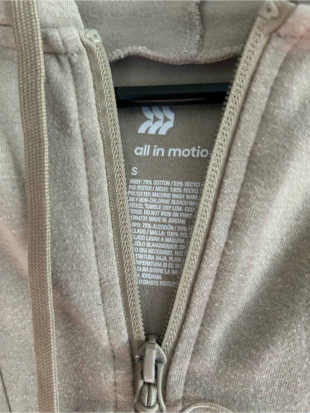 Men’s size small All in Motion Taupe Zip Hoodie (fits teen boy)